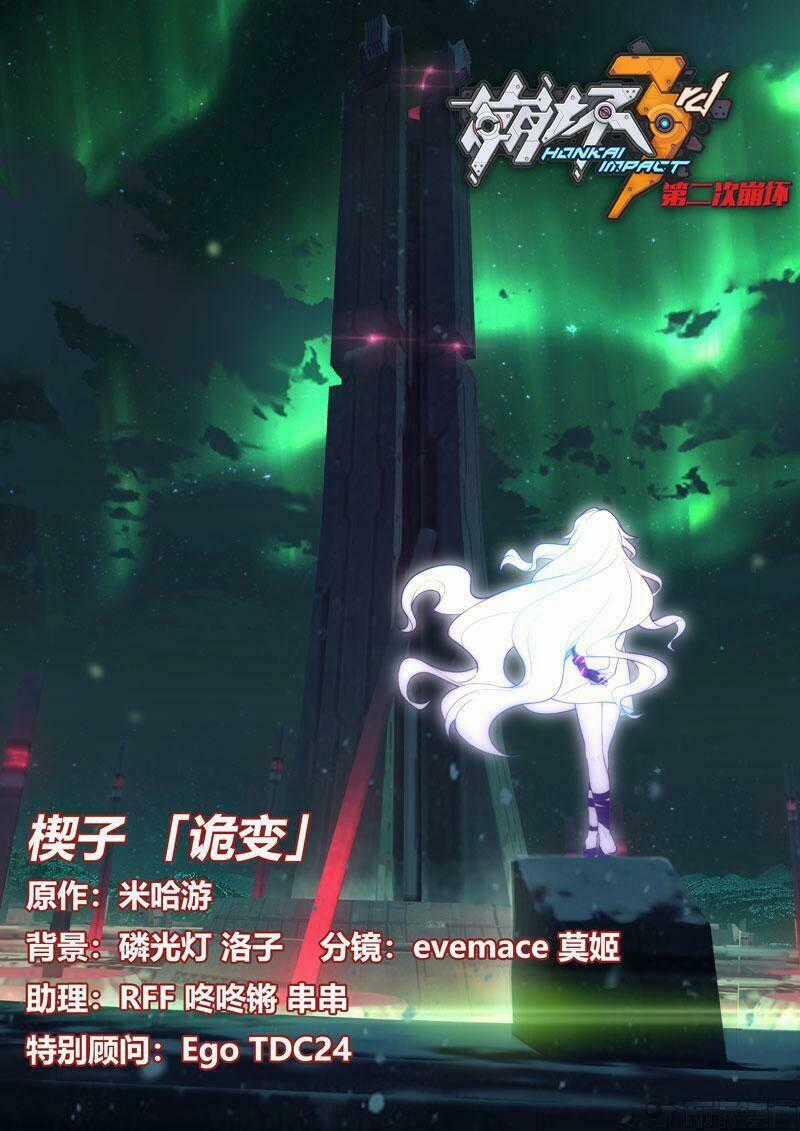 Băng Hoại 3Rd Chapter 88 trang 23