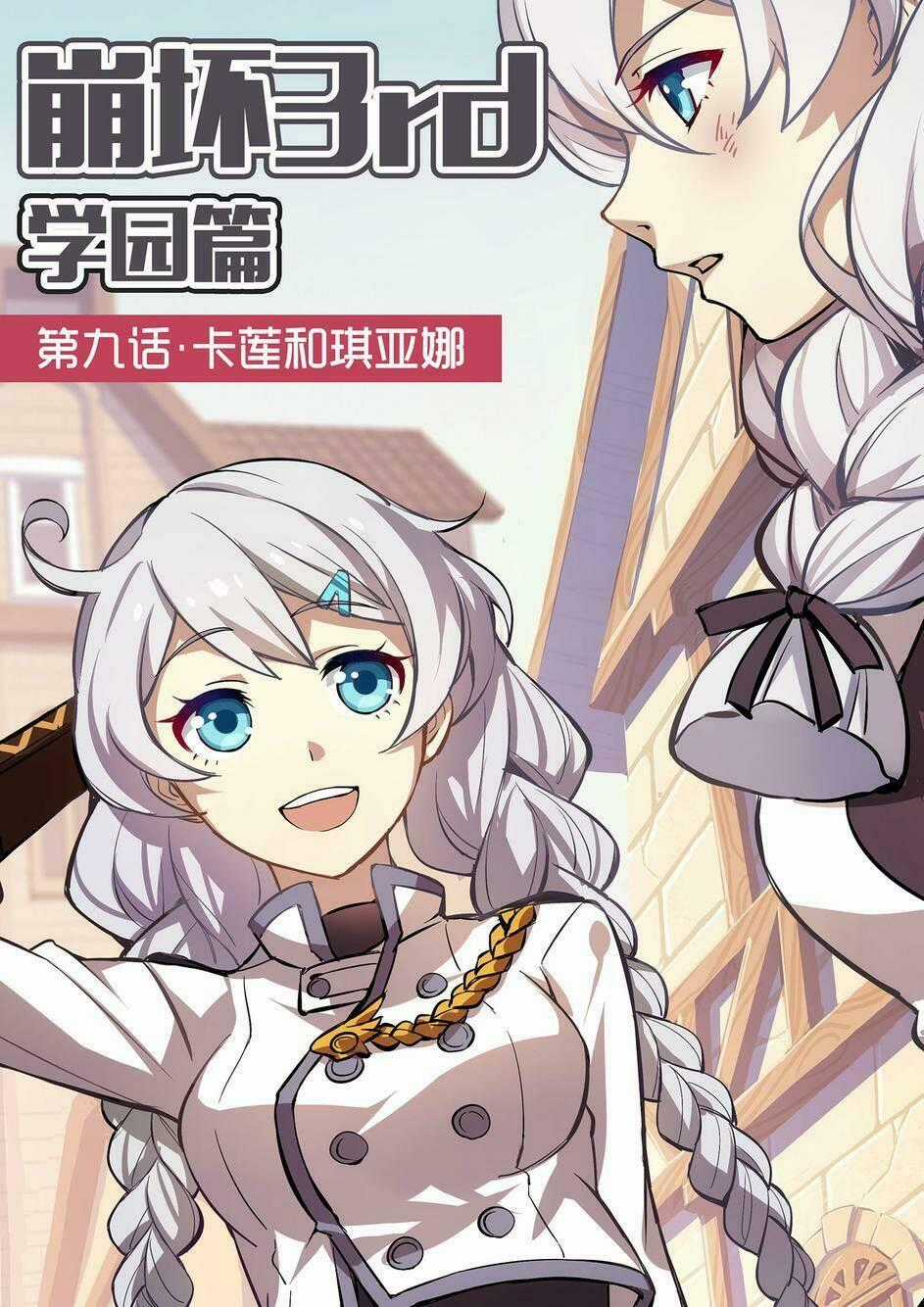 Băng Hoại 3Rd Chapter 9 trang 0