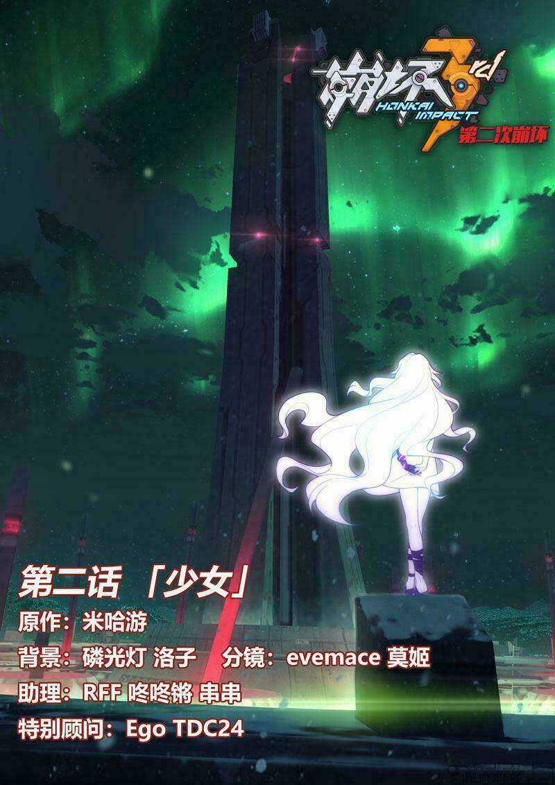 Băng Hoại 3Rd Chapter 90 trang 3