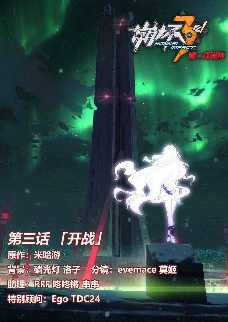 Băng Hoại 3Rd Chapter 91 trang 1