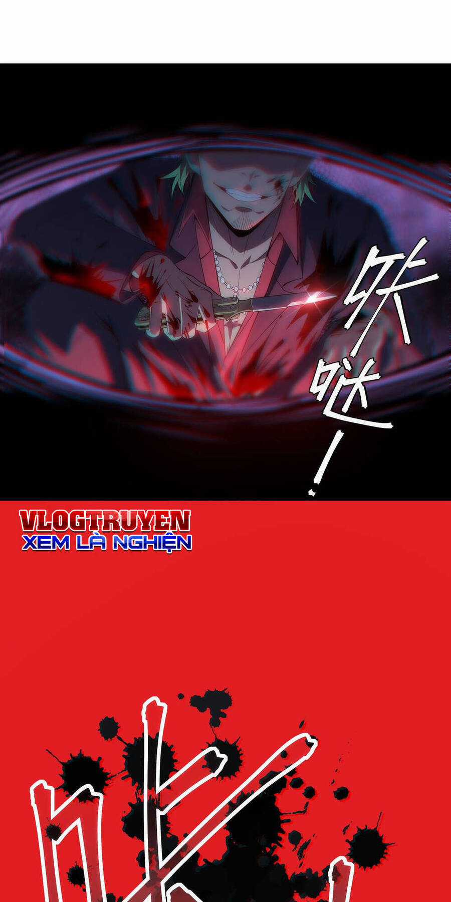 Băng Phong Mạt Nhật: Không Còn Đường Sống Chương 1 trang 131