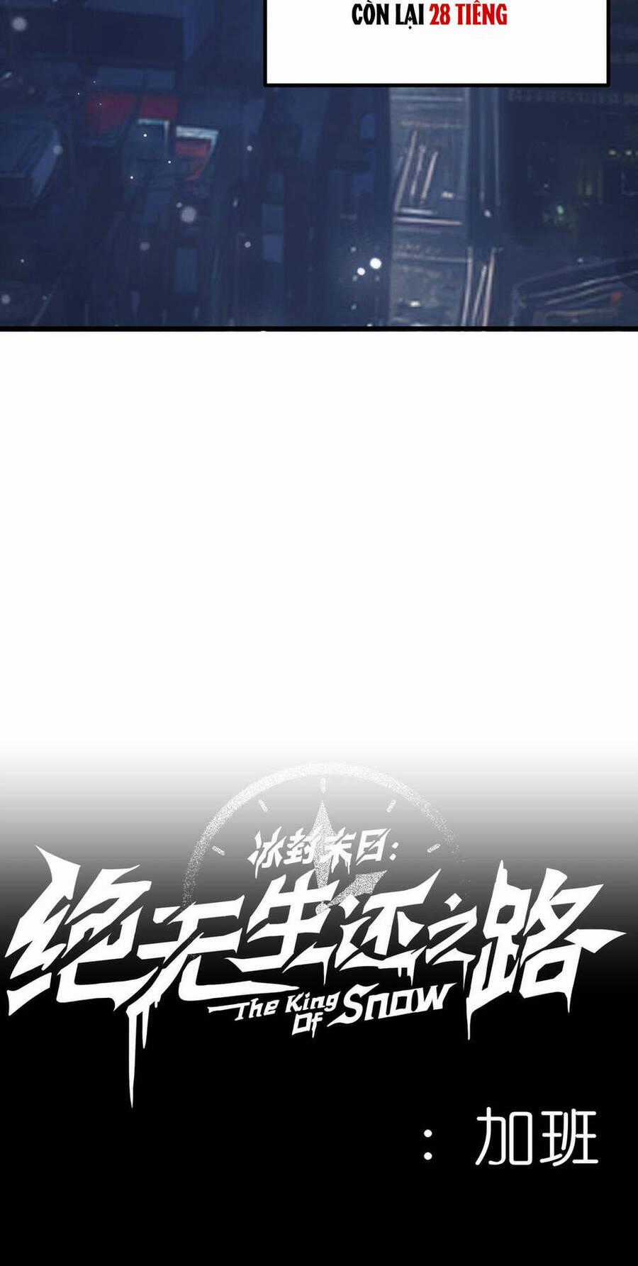 Băng Phong Mạt Nhật: Không Còn Đường Sống Chương 1 trang 144