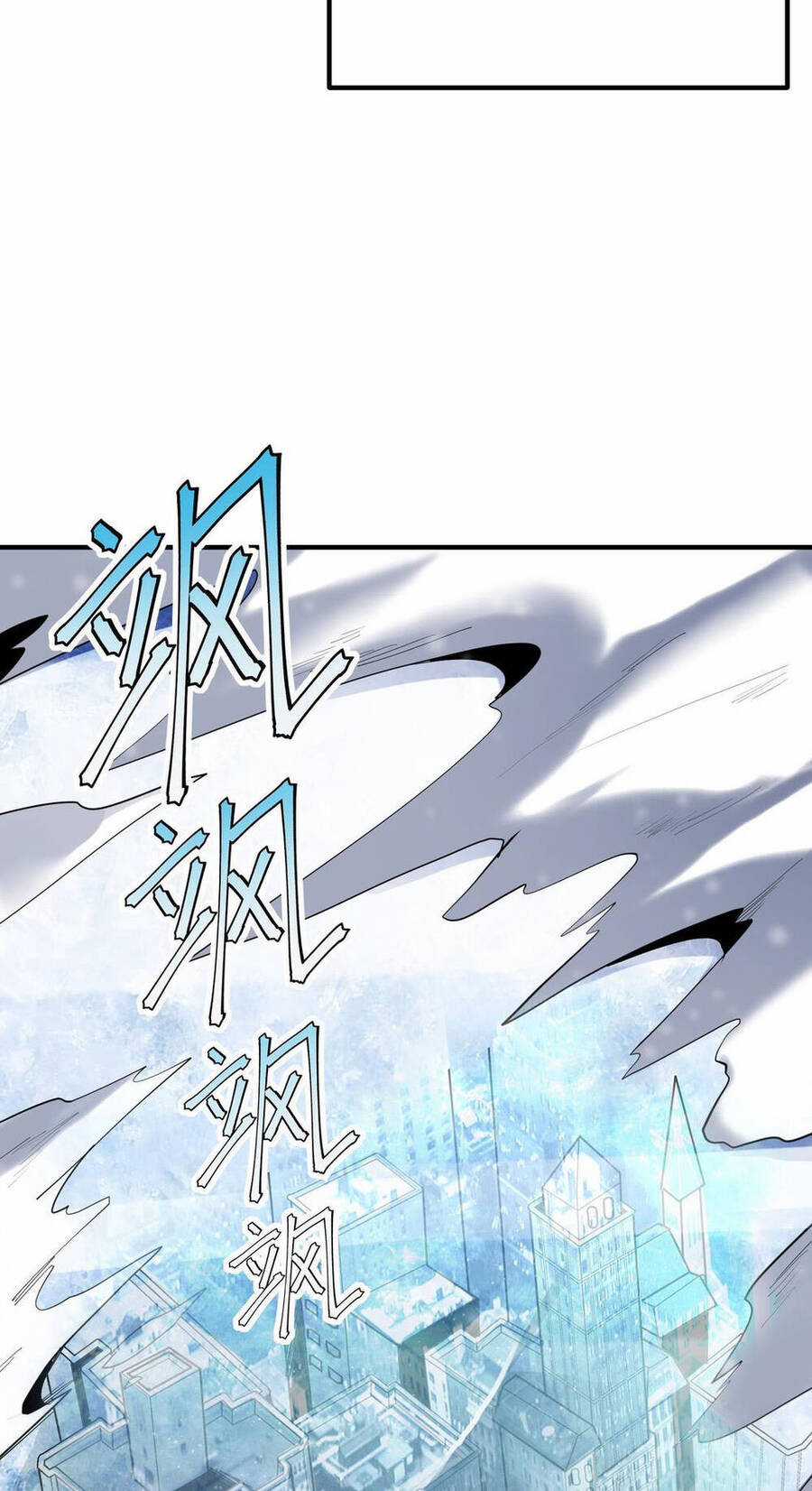 Băng Phong Mạt Nhật: Không Còn Đường Sống Chương 1 trang 17