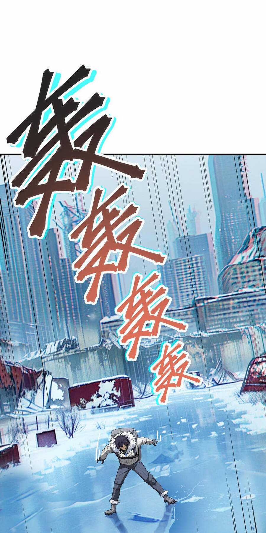 Băng Phong Mạt Nhật: Không Còn Đường Sống Chương 1 trang 19