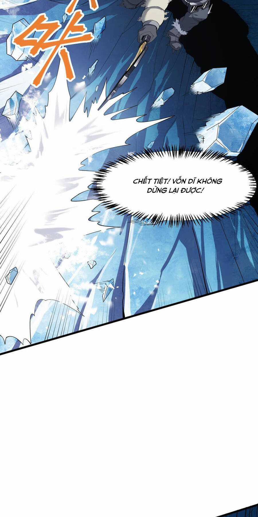 Băng Phong Mạt Nhật: Không Còn Đường Sống Chương 1 trang 26