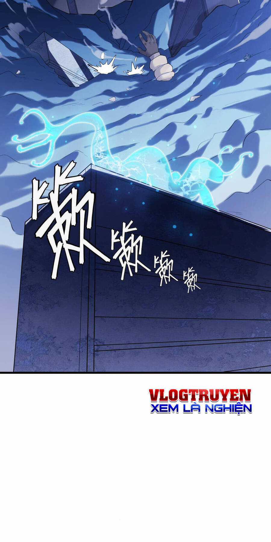 Băng Phong Mạt Nhật: Không Còn Đường Sống Chương 1 trang 53