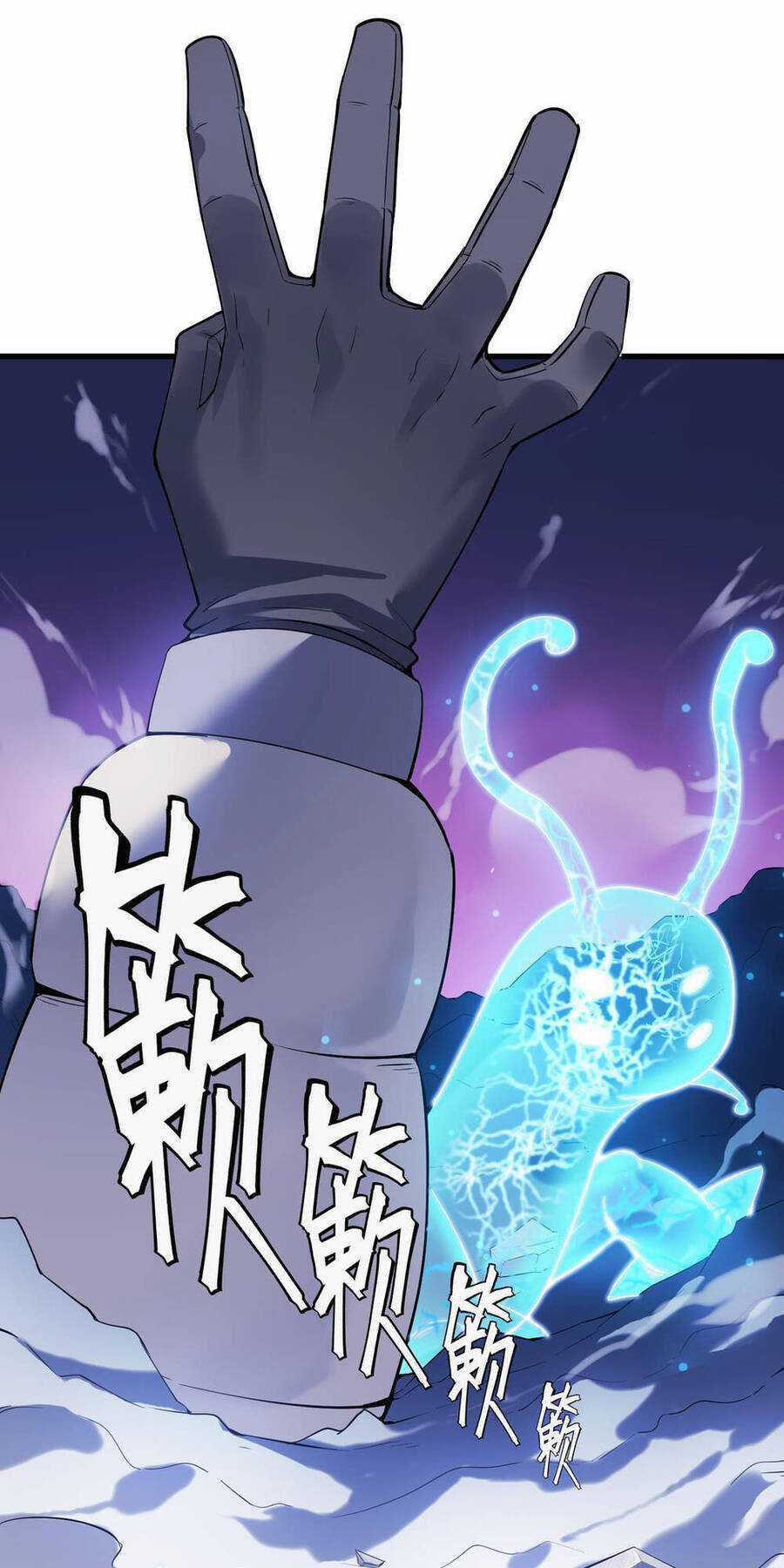 Băng Phong Mạt Nhật: Không Còn Đường Sống Chương 1 trang 54