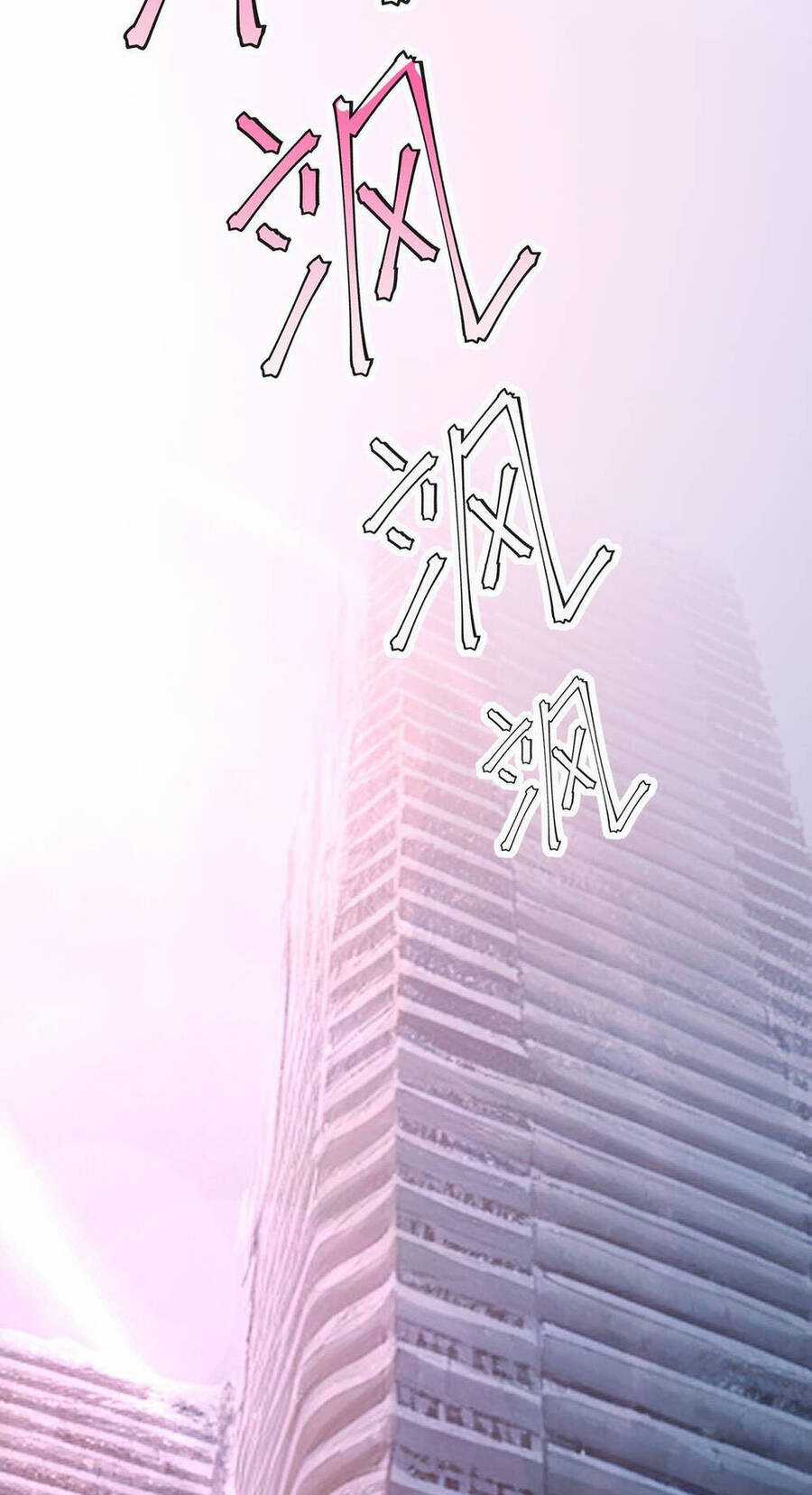 Băng Phong Mạt Nhật: Không Còn Đường Sống Chương 1 trang 66