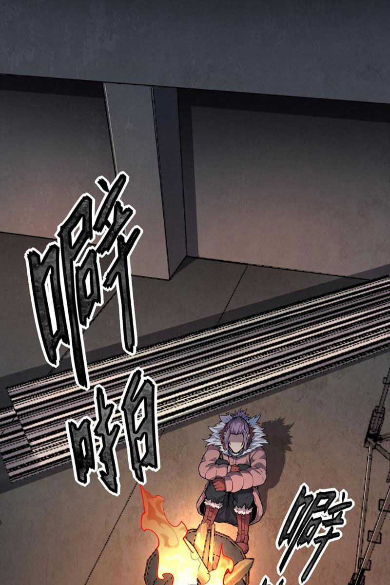 Băng Phong Mạt Nhật: Không Còn Đường Sống Chương 10 trang 31