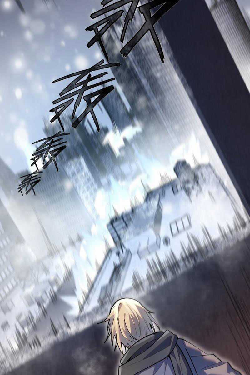 Băng Phong Mạt Nhật: Không Còn Đường Sống Chương 10 trang 51