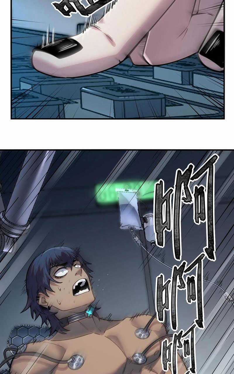 Băng Phong Mạt Nhật: Không Còn Đường Sống Chương 11 trang 22