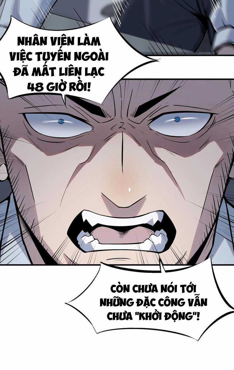 Băng Phong Mạt Nhật: Không Còn Đường Sống Chương 12 trang 14