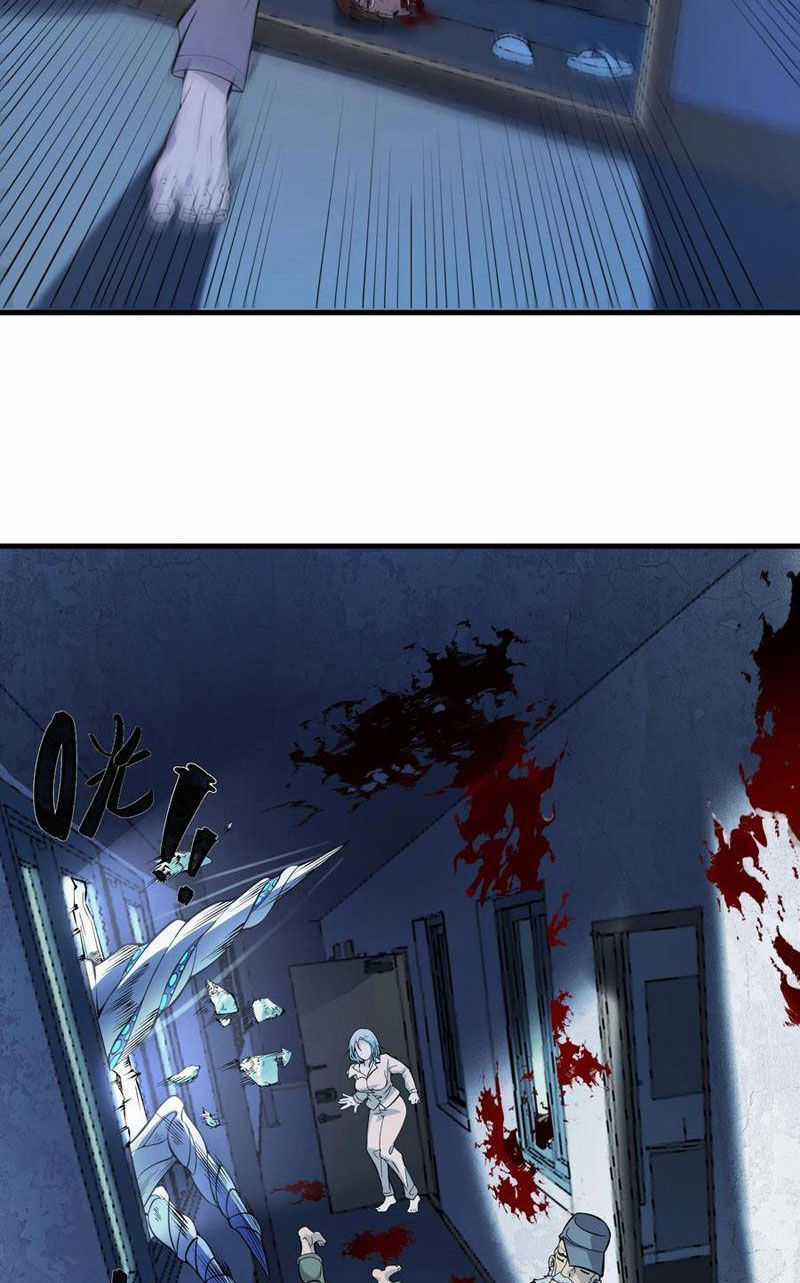 Băng Phong Mạt Nhật: Không Còn Đường Sống Chương 13 trang 10