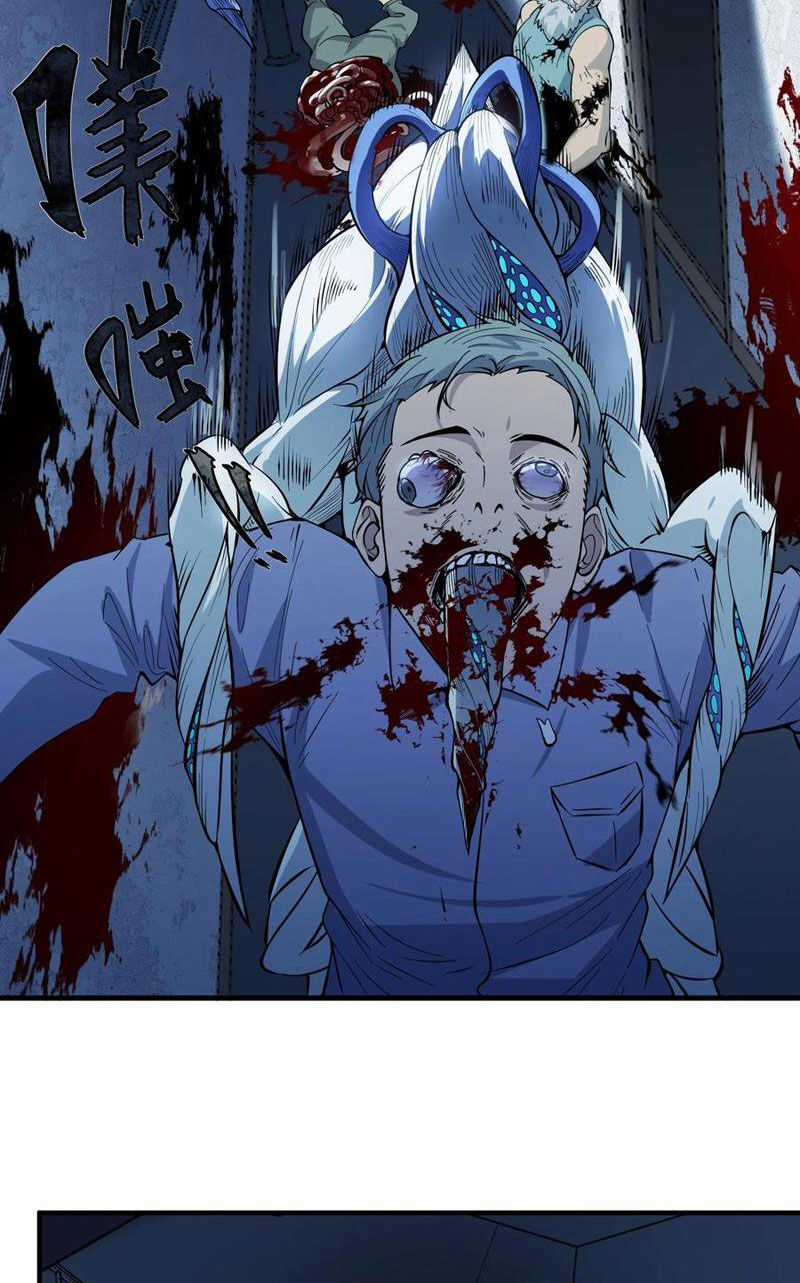 Băng Phong Mạt Nhật: Không Còn Đường Sống Chương 13 trang 11