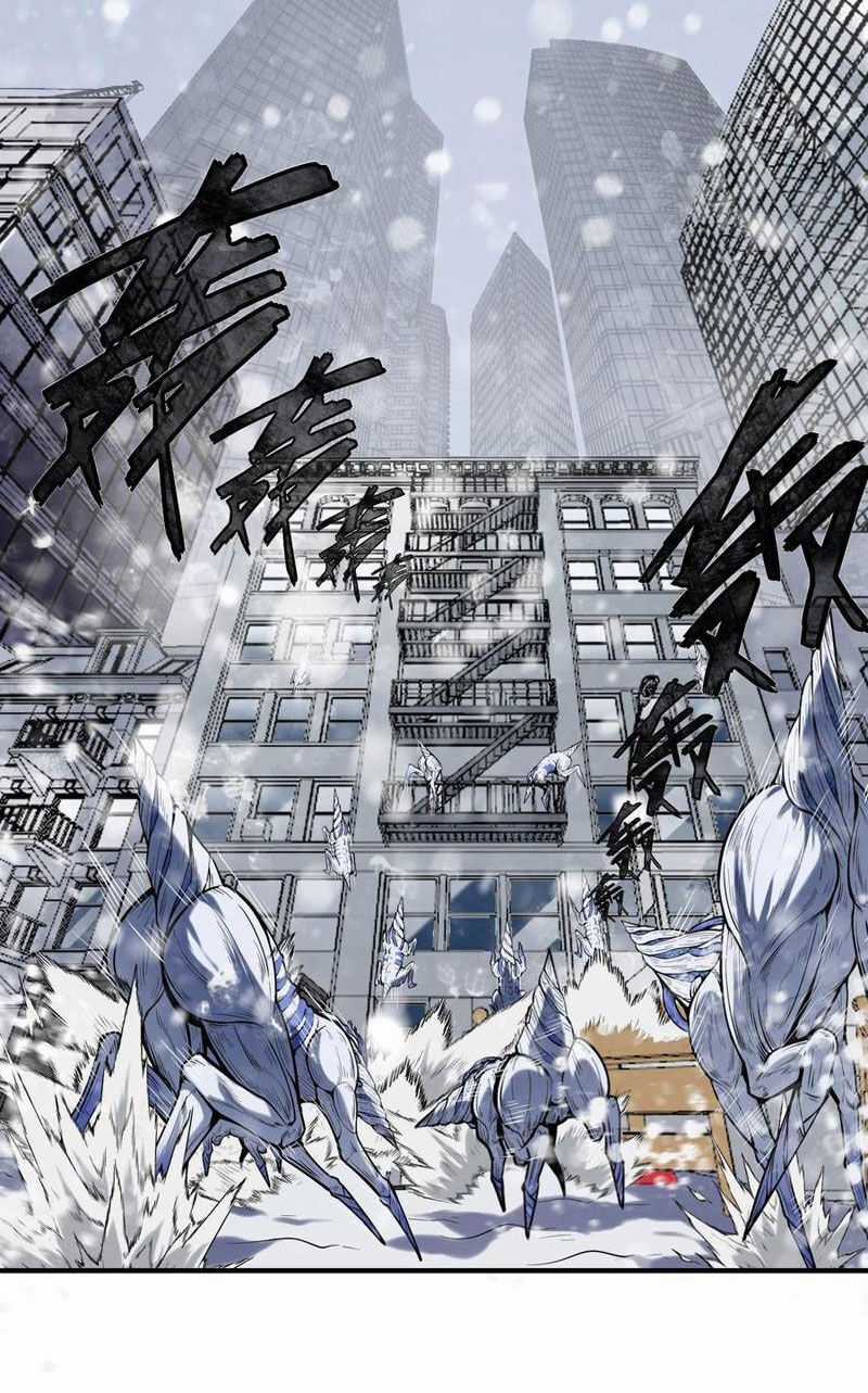 Băng Phong Mạt Nhật: Không Còn Đường Sống Chương 13 trang 2