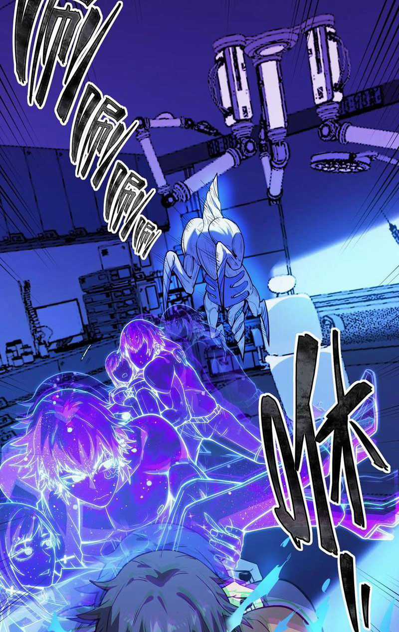 Băng Phong Mạt Nhật: Không Còn Đường Sống Chương 13 trang 53