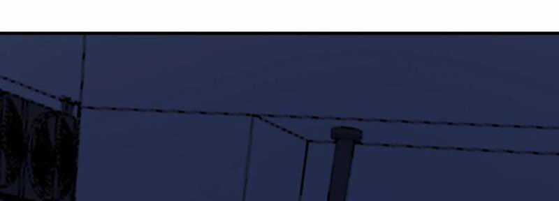 Băng Phong Mạt Nhật: Không Còn Đường Sống Chương 13 trang 70