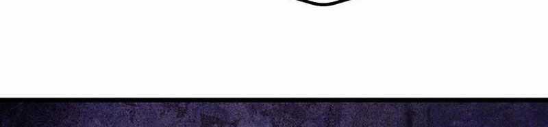 Băng Phong Mạt Nhật: Không Còn Đường Sống Chương 14 trang 68