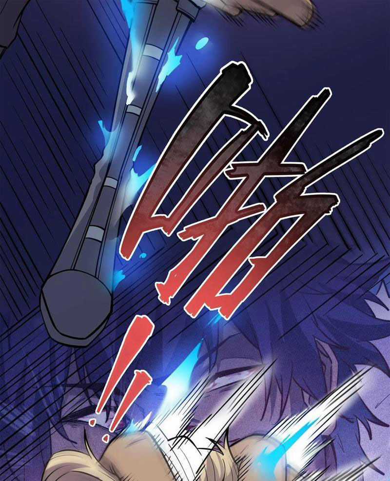 Băng Phong Mạt Nhật: Không Còn Đường Sống Chương 15 trang 79