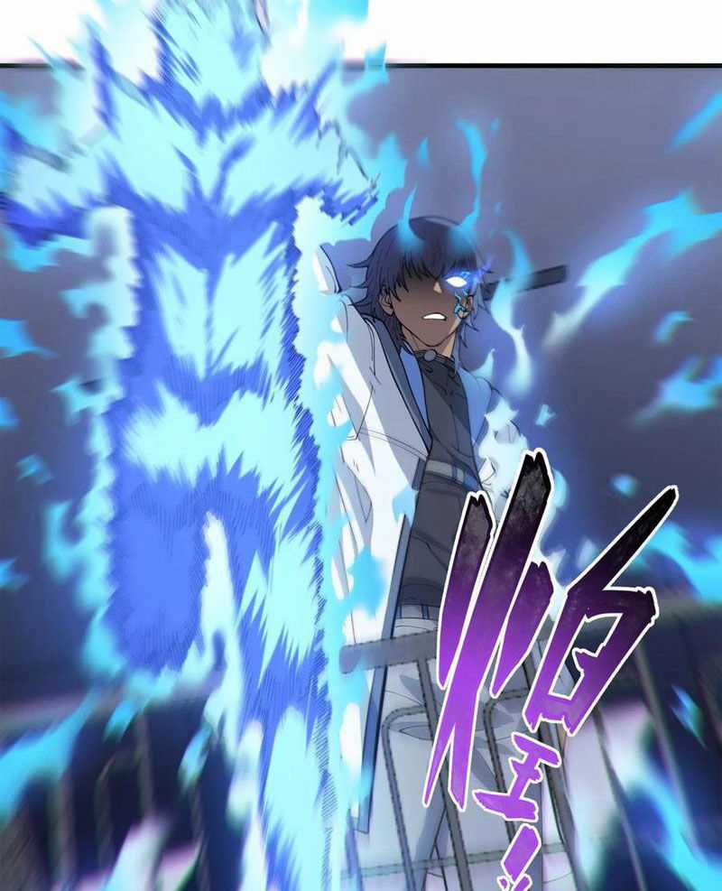 Băng Phong Mạt Nhật: Không Còn Đường Sống Chương 15 trang 91