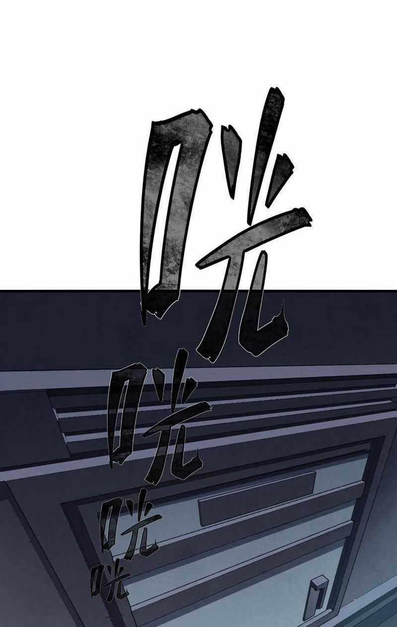 Băng Phong Mạt Nhật: Không Còn Đường Sống Chương 16 trang 19