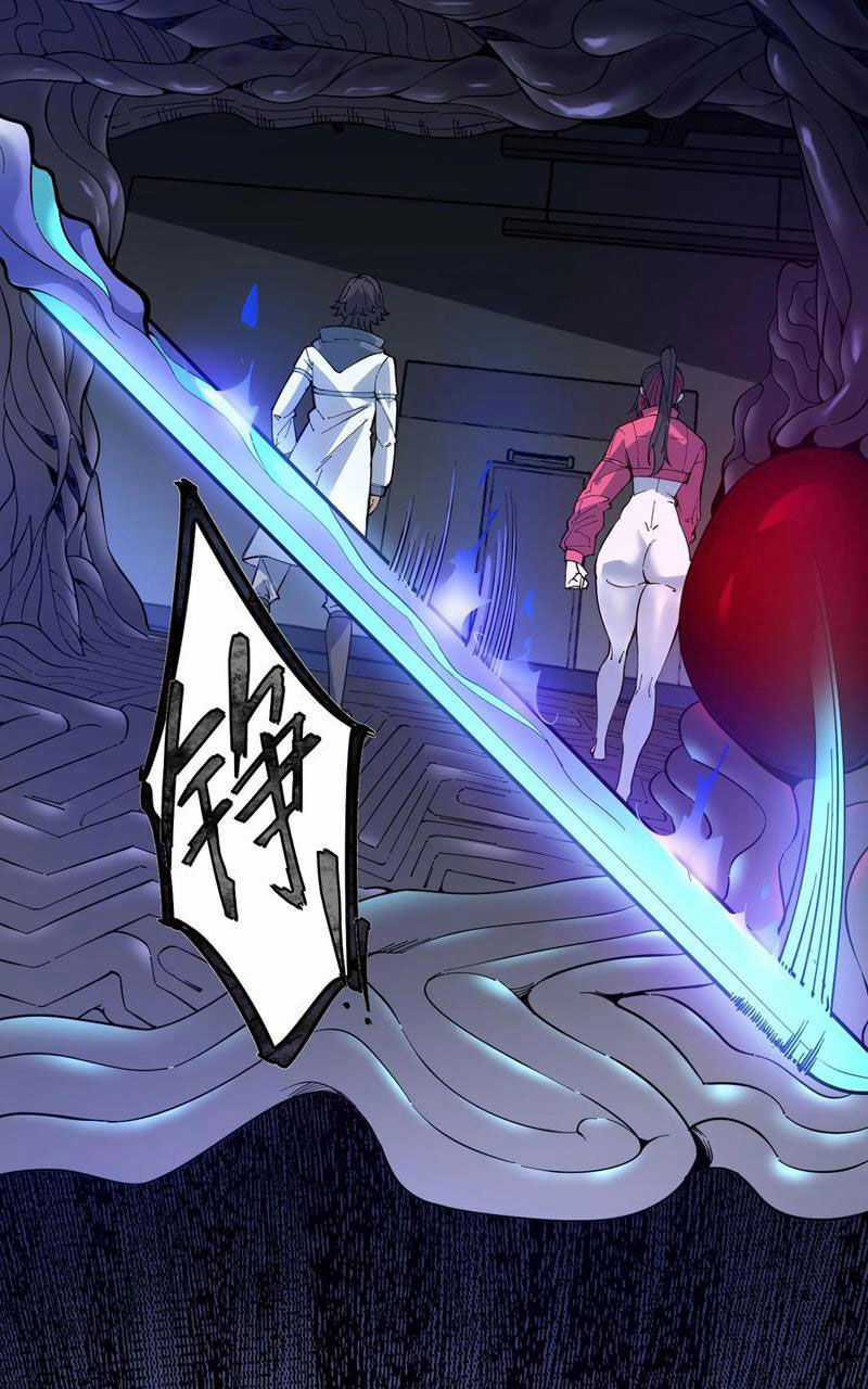 Băng Phong Mạt Nhật: Không Còn Đường Sống Chương 16 trang 72