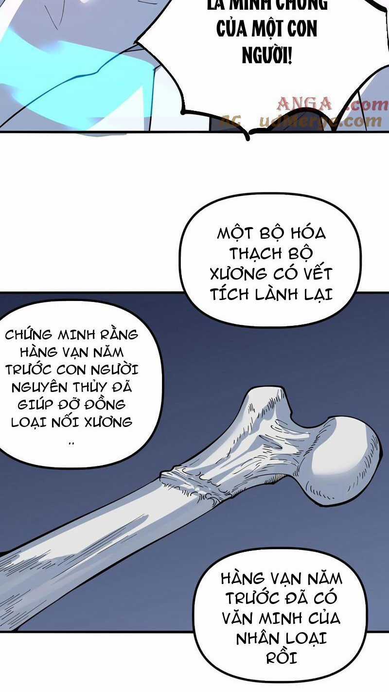 Băng Phong Mạt Nhật: Không Còn Đường Sống Chương 17 trang 25