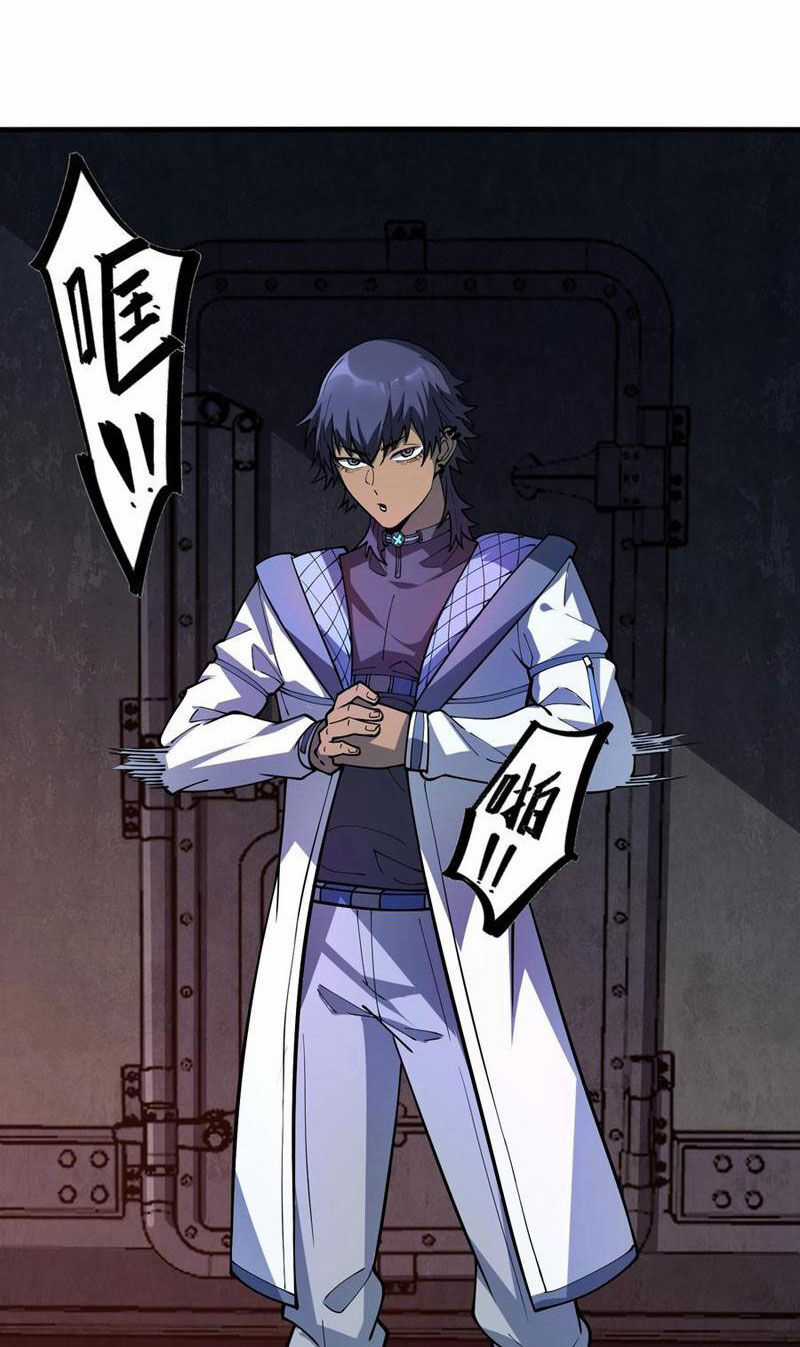 Băng Phong Mạt Nhật: Không Còn Đường Sống Chương 18 trang 50