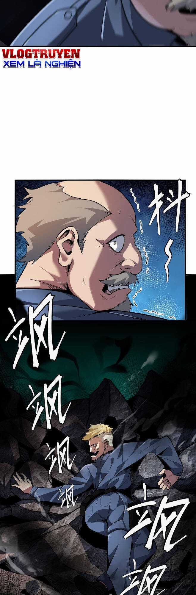 Băng Phong Mạt Nhật: Không Còn Đường Sống Chương 2 trang 66