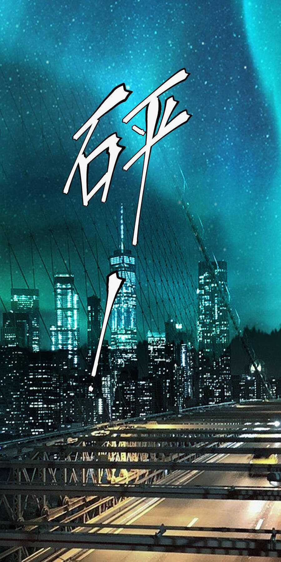 Băng Phong Mạt Nhật: Không Còn Đường Sống Chương 2 trang 72