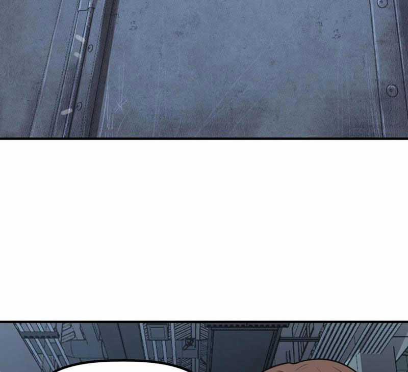 Băng Phong Mạt Nhật: Không Còn Đường Sống Chương 21 trang 71