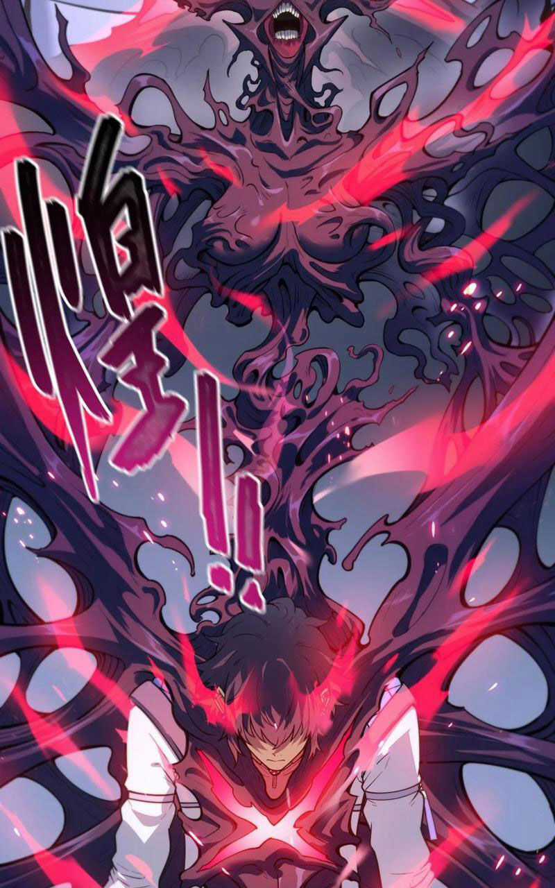 Băng Phong Mạt Nhật: Không Còn Đường Sống Chương 22 trang 22