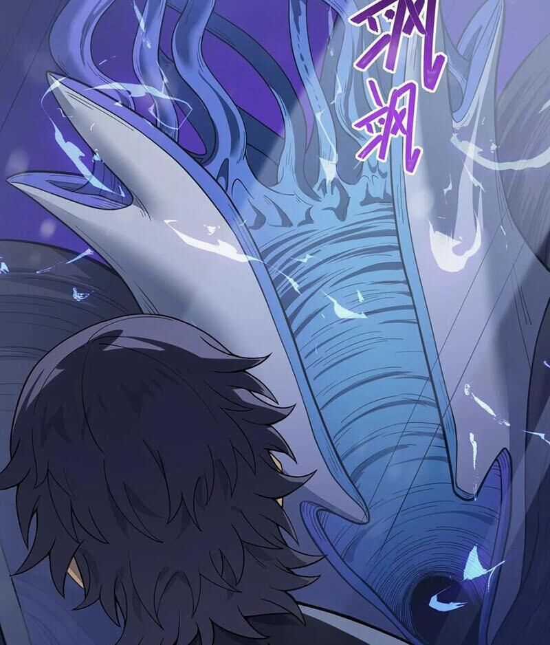 Băng Phong Mạt Nhật: Không Còn Đường Sống Chương 23 trang 35