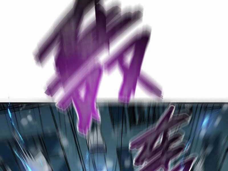 Băng Phong Mạt Nhật: Không Còn Đường Sống Chương 24 trang 26