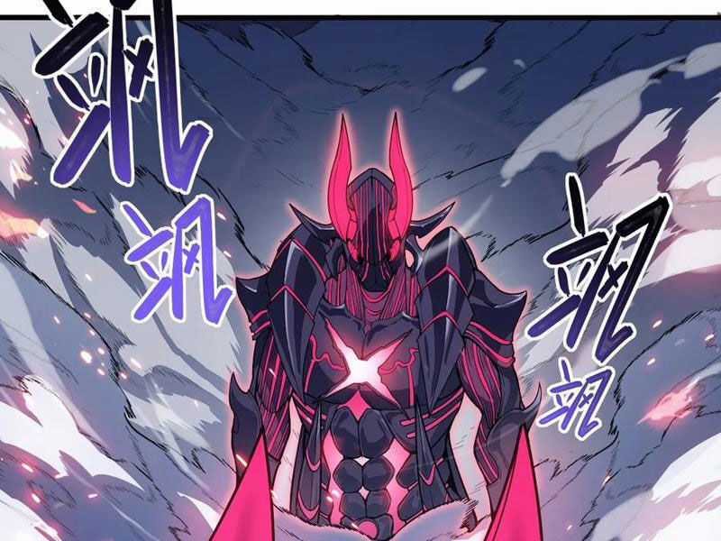 Băng Phong Mạt Nhật: Không Còn Đường Sống Chương 24 trang 32