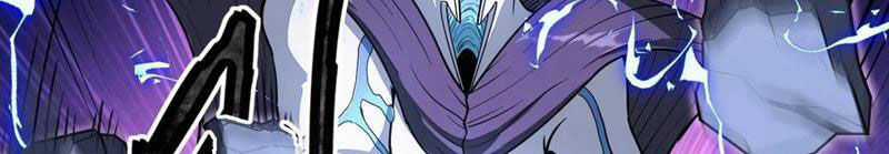 Băng Phong Mạt Nhật: Không Còn Đường Sống Chương 24 trang 43