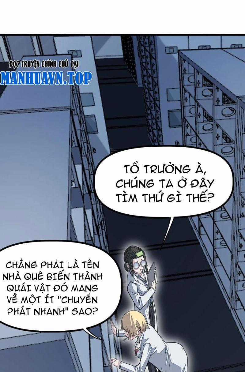 Băng Phong Mạt Nhật: Không Còn Đường Sống Chương 25 trang 1