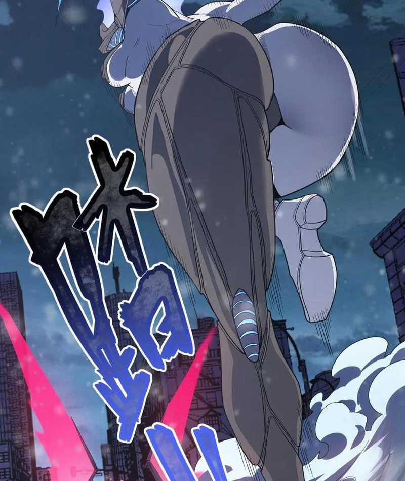 Băng Phong Mạt Nhật: Không Còn Đường Sống Chương 26 trang 81