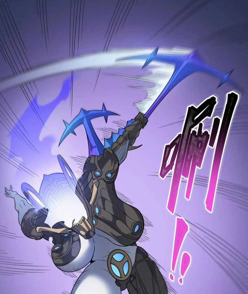 Băng Phong Mạt Nhật: Không Còn Đường Sống Chương 26 trang 86