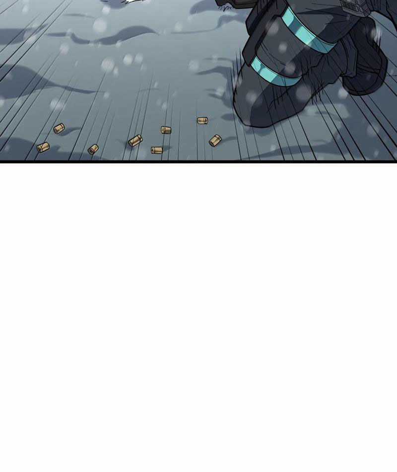 Băng Phong Mạt Nhật: Không Còn Đường Sống Chương 29 trang 109