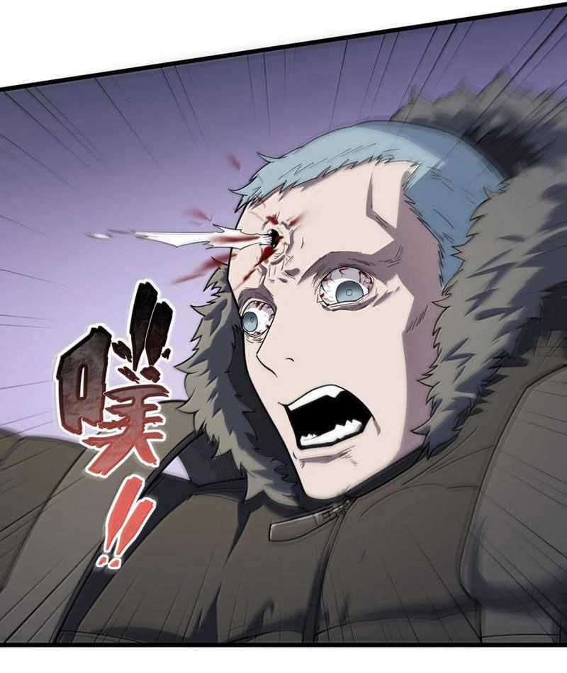 Băng Phong Mạt Nhật: Không Còn Đường Sống Chương 29 trang 75