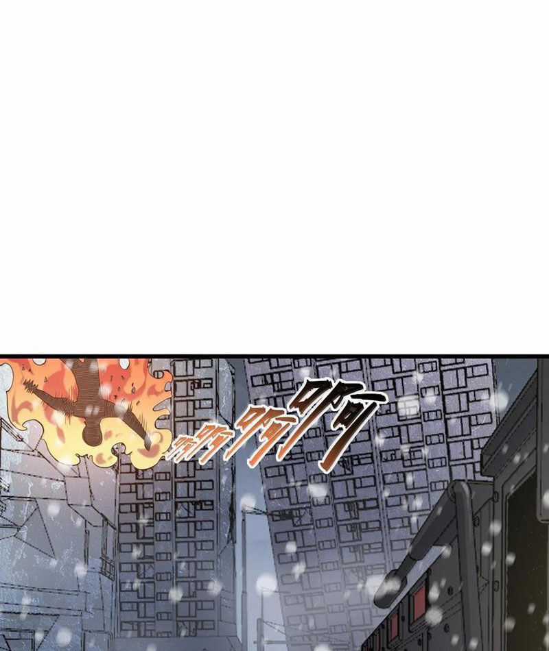 Băng Phong Mạt Nhật: Không Còn Đường Sống Chương 29 trang 91