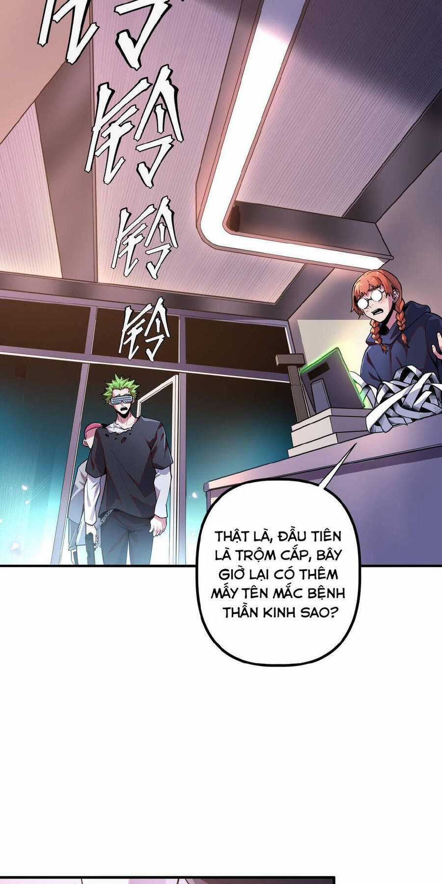 Băng Phong Mạt Nhật: Không Còn Đường Sống Chương 3 trang 41