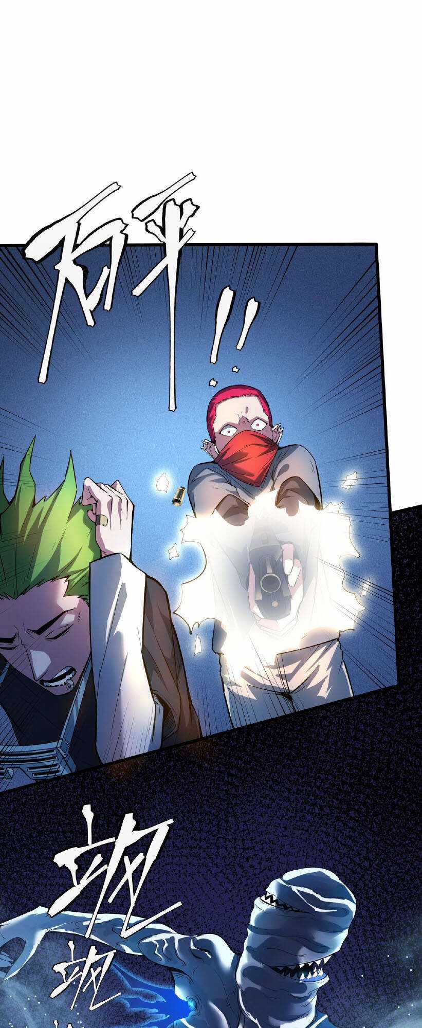 Băng Phong Mạt Nhật: Không Còn Đường Sống Chương 3 trang 53