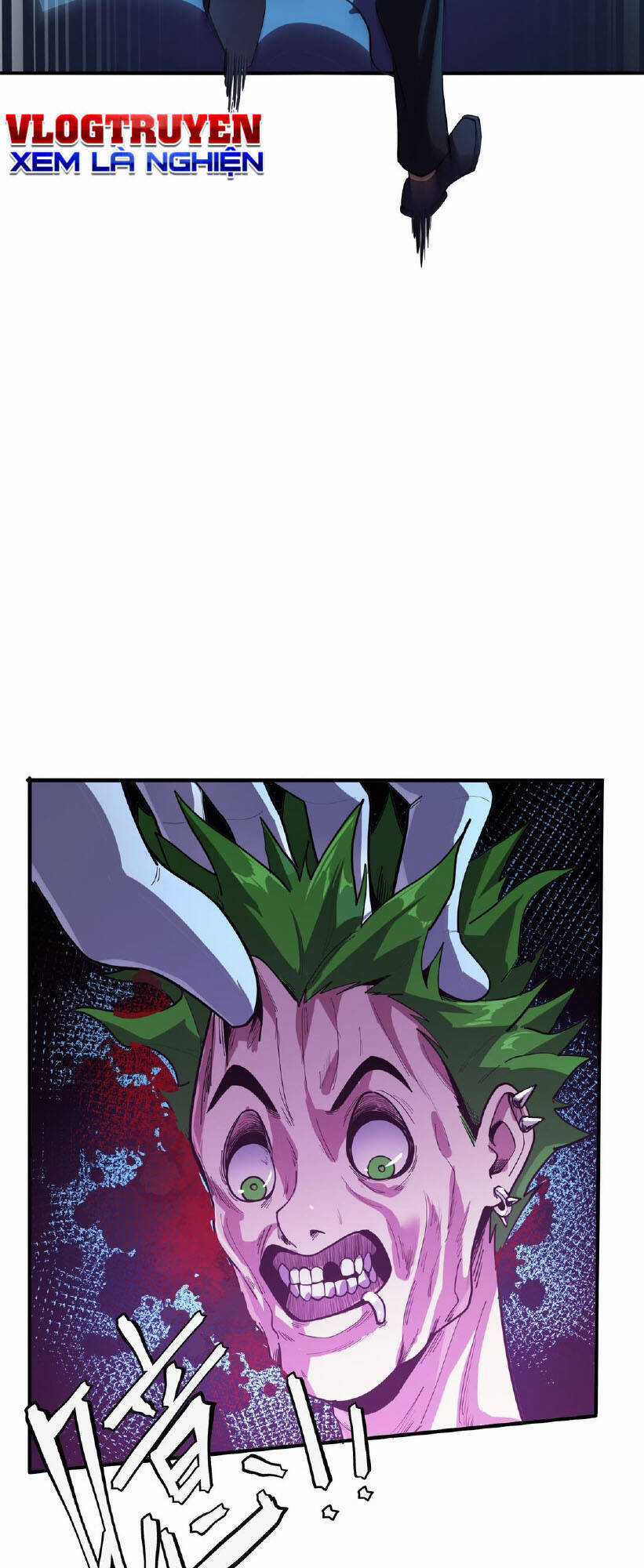 Băng Phong Mạt Nhật: Không Còn Đường Sống Chương 3 trang 57