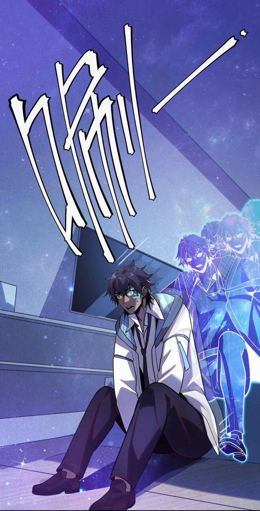 Băng Phong Mạt Nhật: Không Còn Đường Sống Chương 3 trang 8