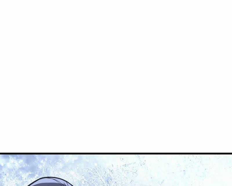 Băng Phong Mạt Nhật: Không Còn Đường Sống Chương 30 trang 135