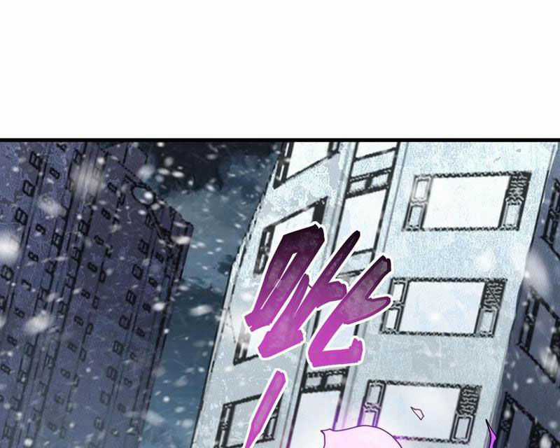 Băng Phong Mạt Nhật: Không Còn Đường Sống Chương 30 trang 76