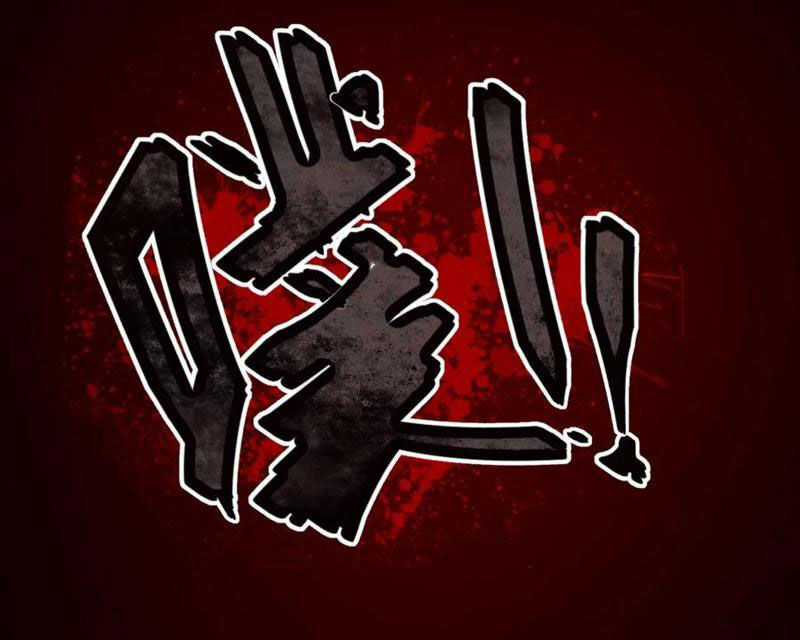 Băng Phong Mạt Nhật: Không Còn Đường Sống Chương 32 trang 101