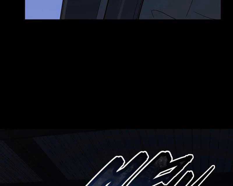 Băng Phong Mạt Nhật: Không Còn Đường Sống Chương 32 trang 115